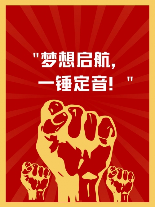 六和合彩开奖，彩梦启航-第2张图片