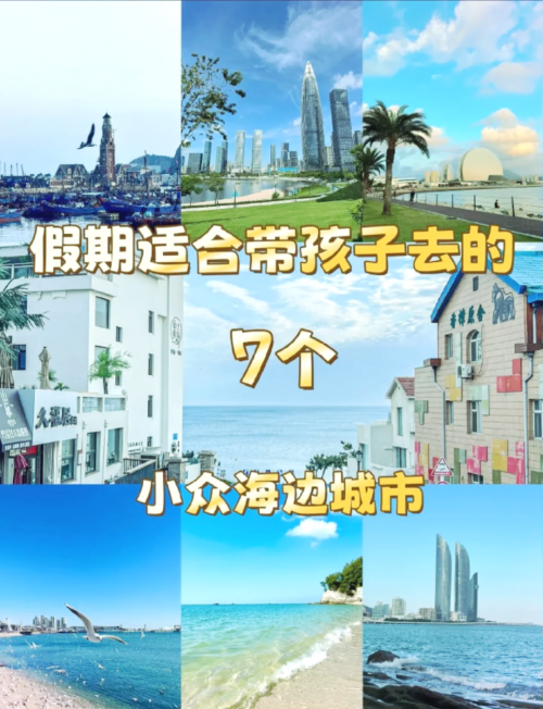 广州到厦门旅游团报价广州到厦门旅游团，探索美丽海滨之旅