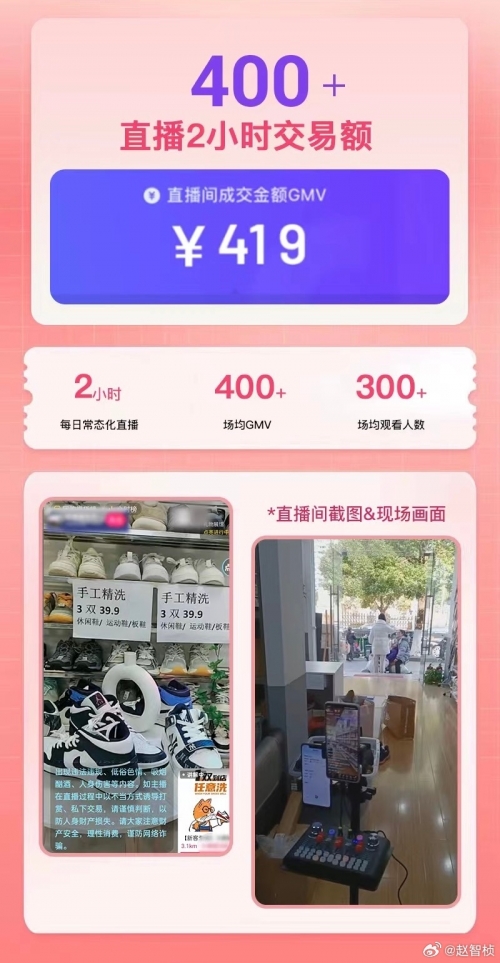 关于185号段的深度探讨-第2张图片
