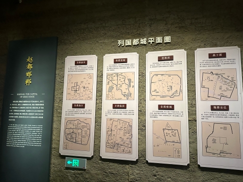 邯郸东站在哪邯郸东站在哪里-第3张图片