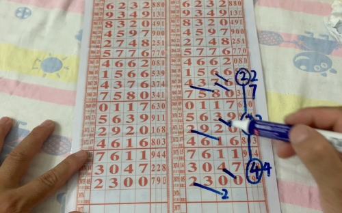 体彩七位数开奖号码七位数开奖号码揭晓