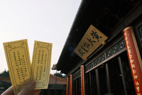 黄大仙三肖三码必中一期在线直播功能介绍黄大仙三肖三码必中一期-第1张图片