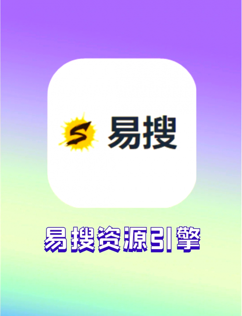 421百度网盘421百度网盘，高效存储与便捷分享的智能工具-第3张图片