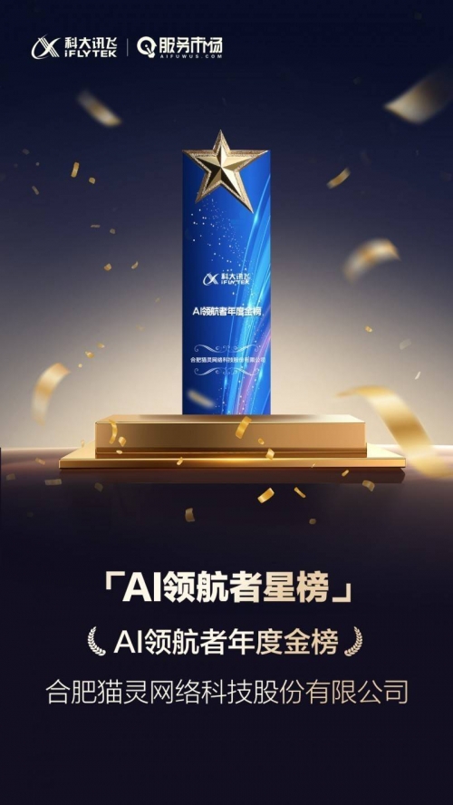 大奖网大奖网，引领数字时代的创新平台