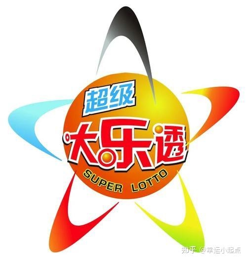 4777777现场开奖记4777777现场直播开奖主图揭秘