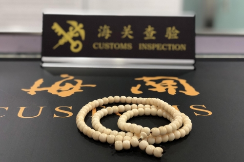 香港最准免费公开资料香港最准免费公开资料-第1张图片