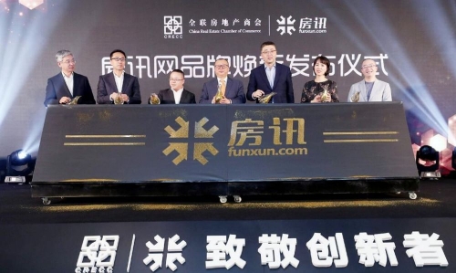 全讯网论坛，探索网络交流的新天地-第2张图片