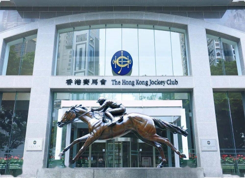 香港赛马官网购票入口香港赛马官网，探索赛马世界的窗口-第2张图片