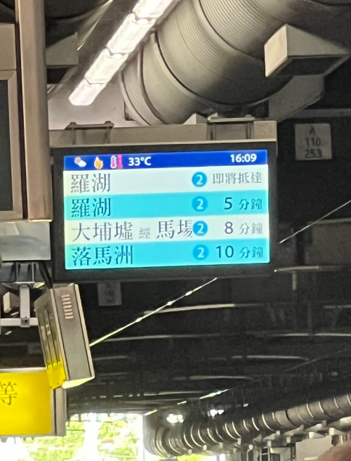 香港赛马官网购票入口香港赛马官网，探索赛马世界的窗口-第3张图片