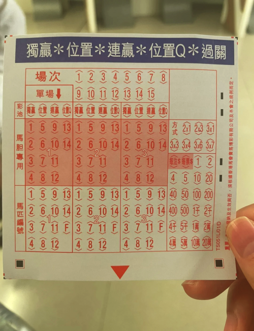 香港马资料大资料大全香港马资料大资料大全