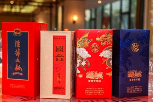 巅峰会巅峰会，探索未来，共创辉煌-第1张图片