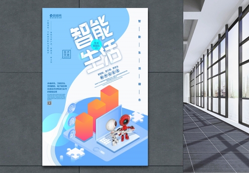 帝苑平台帝苑平台，智慧生活的新篇章-第3张图片