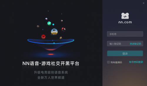 万博体育安卓下载指南