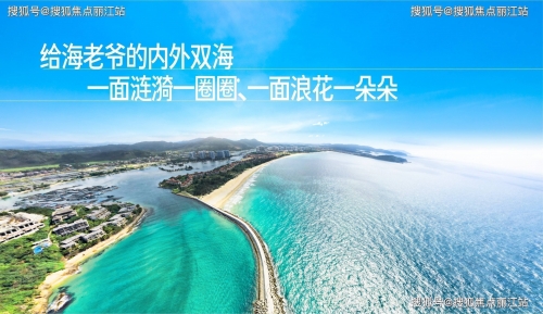 半岛影音午夜电车半岛影音，视听盛宴的魅力-第1张图片