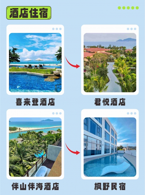 半岛影音午夜电车半岛影音，视听盛宴的魅力-第2张图片