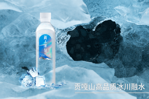 正版蓝月亮二四六精选，品质生活的选择-第3张图片