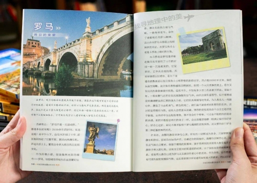 500502百万文字论坛第2期500507百万文字论坛资料，深度解读与实用指南