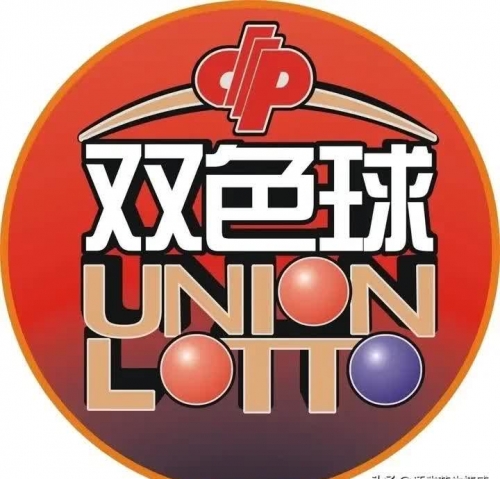 双彩网首页双彩网首页，探索彩市新天地