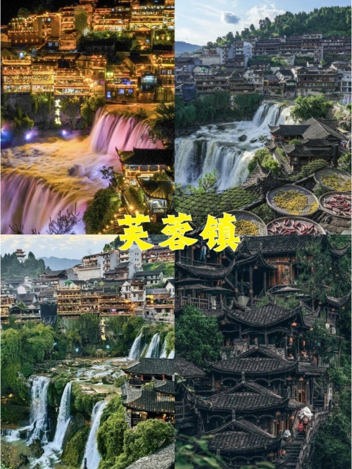 上海至张家界旅游攻略-第3张图片