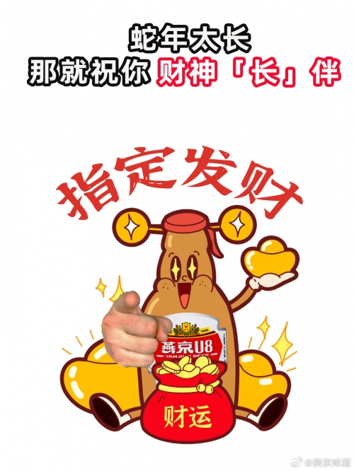 好运网平台是真的吗1518好运网，开启幸运之门-第1张图片