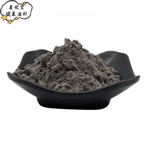 彩之网互动区首页