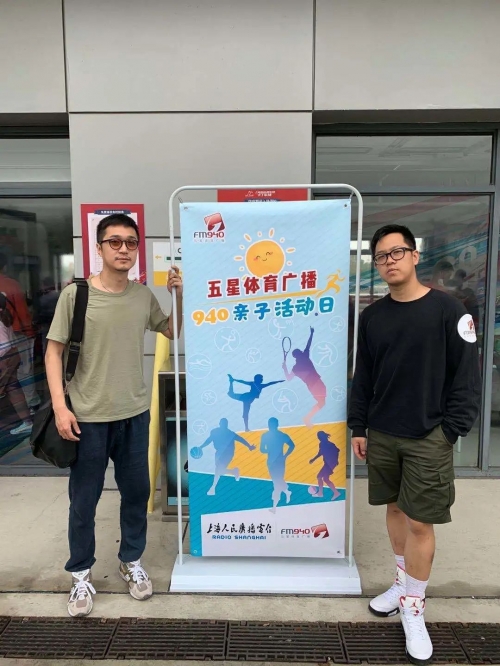 五星体育五星体育，体育盛事，激情四溢-第2张图片