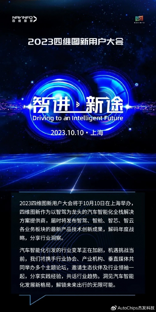 2024新奥正版资料大全查询2024新奥正版资料大全-第1张图片