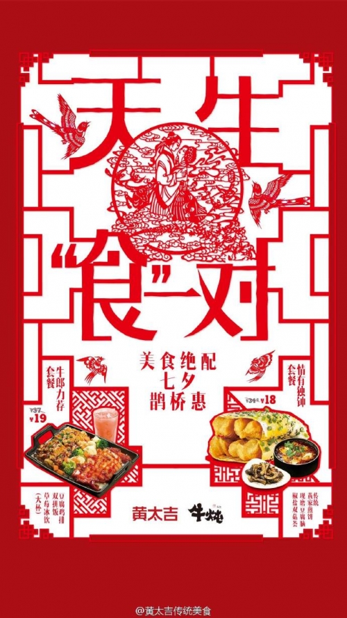 天下彩与天空彩免费与你同行天下彩与天空彩免费与你同行