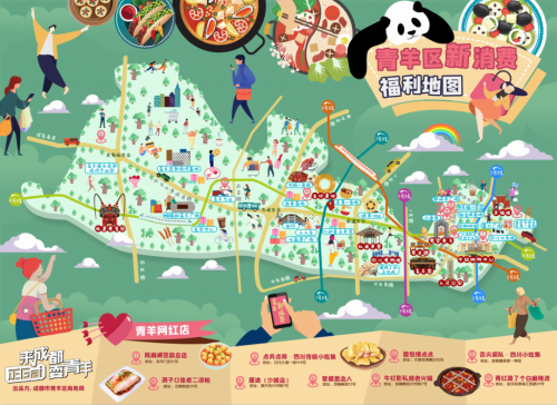 博彩优惠盛宴，解锁丰厚福利与独家优惠