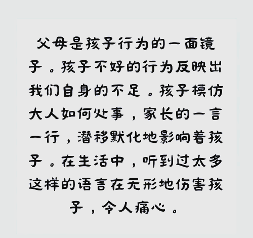 穿心箭穿心箭，精准之箭，穿透心灵-第3张图片