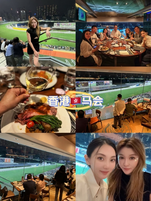 香港马会网站香港马会网站介绍