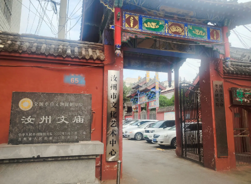 万书楼，古籍珍藏与文化传承的圣地-第3张图片