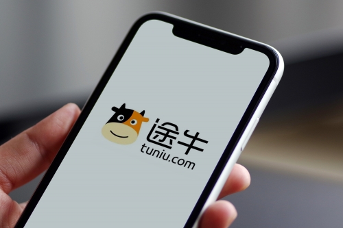 途牛网官方网站介绍