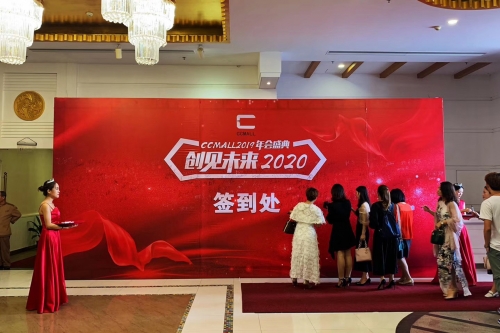 创富网澳门创富论坛创富网，开启财富之门的新途径-第3张图片