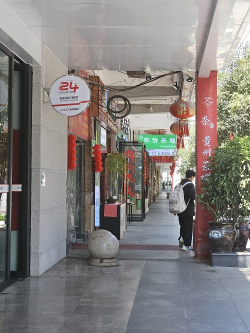 中国茶城在线，探索茶叶文化的线上新纪元-第3张图片