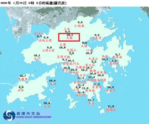 香港6合宝典资料大ⅰ全 新闻香港6合宝典资料2020年，探索宝藏之旅