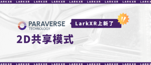 中彩网3D，数字时代的财富新篇章-第1张图片