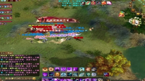 网游2012年2012最新网游，引领时代潮流的璀璨明珠-第2张图片