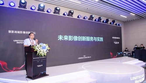 九五论坛的详细信息九五论坛，汇聚智慧与创新的交流平台-第1张图片