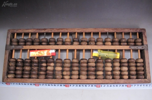 铁算算盘4887开奖!关键词，4887铁算盘一句解特