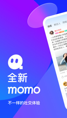 黄金app下载3.0.3每天无限免费大全OPPO黄金APP下载，便捷生活的全新选择