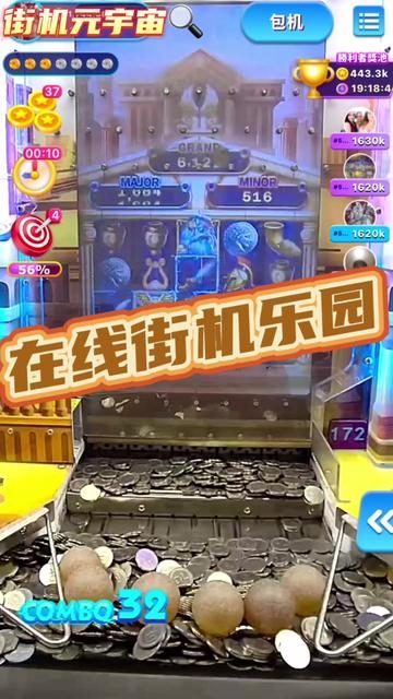 360小游戏中心360小游戏中心，探索趣味无穷的游戏世界-第2张图片