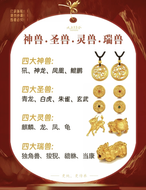 白虎网络词什么意思白虎网，守护自然的神秘力量