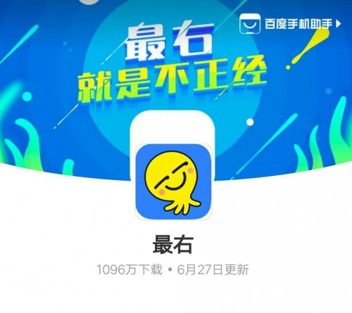 2019年马会正版生活幽默图片2019马会免费资料大全-第2张图片