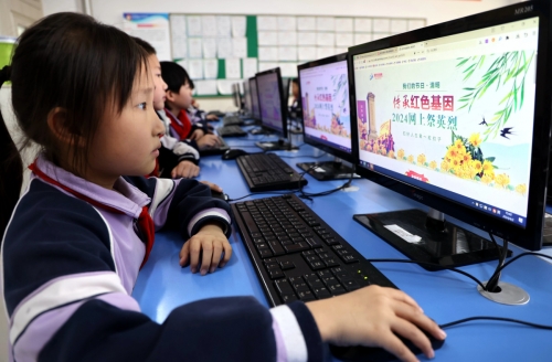 87877.com87877.com，探索数字时代的无限可能-第3张图片