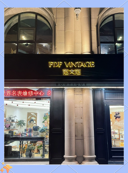 包包网站，时尚购物的新天地-第3张图片