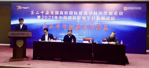 本港台开2021现场直播开奖记录本港台开2021现场直播开奖记录-第2张图片
