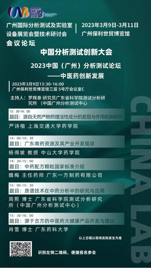 2023香港历史开奖记录 号码2023香港历史开奖记录概览-第2张图片