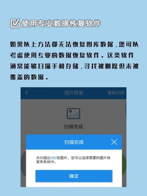 49彩图库免费的资料港澳l49彩图库，免费资料港澳版-第1张图片