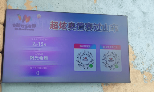 一码一肖一码一肖，解锁数字世界的彩票奇迹